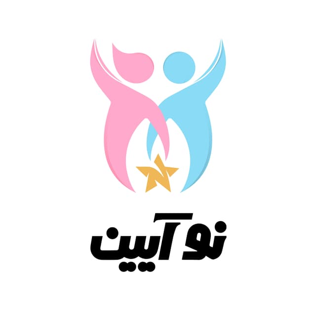 پیش دبستانی و دبستان نوآیین